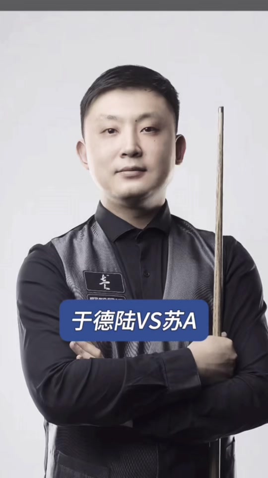 大潜力