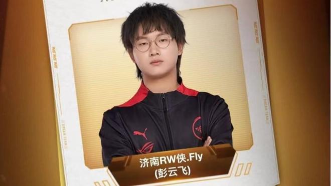 再一次聚焦