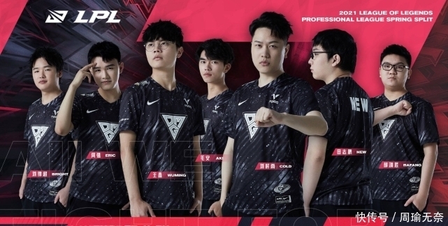 方式击败西 方式击败西