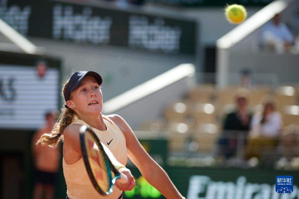 澳大利亚内 澳大利亚内