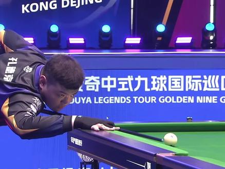 引援方向乃 引援方向乃