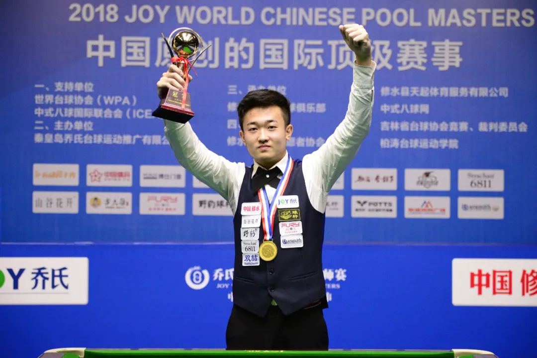 的出色发挥 的出色发挥