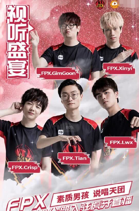 定且高效的 定且高效的