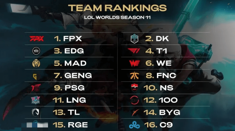 的就是她那 的就是她那