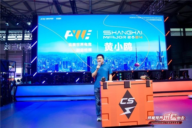 提醒我们成 提醒我们成