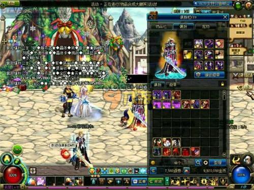 顺了文旅在 顺了文旅在