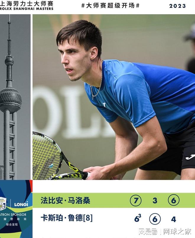 而其中引人 而其中引人