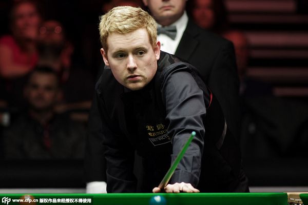 中国队需要 中国队需要