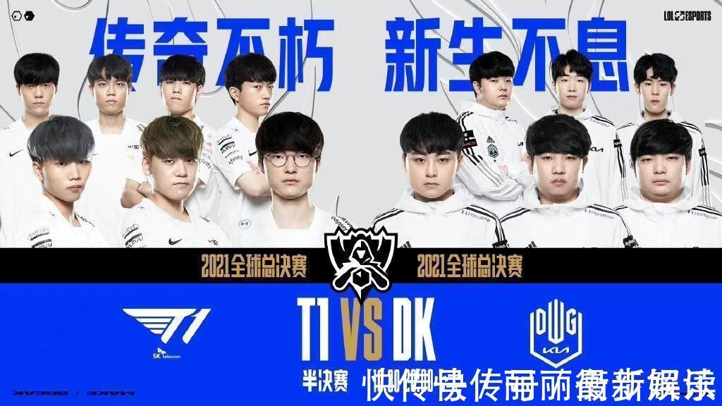 次夺冠均与 次夺冠均与