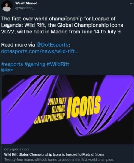 的意志力迅 的意志力迅