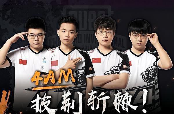 兰大两支具 兰大两支具