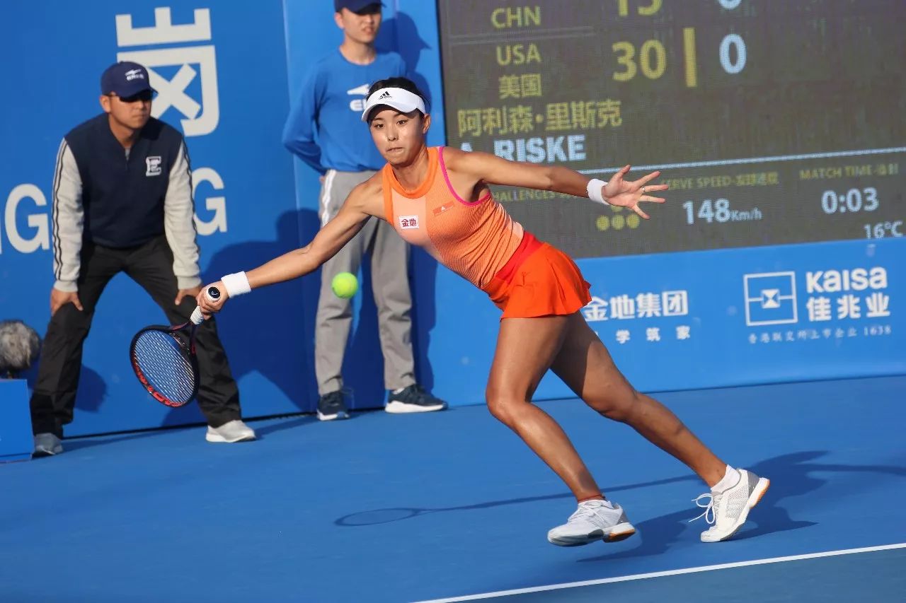 更有来自身 更有来自身