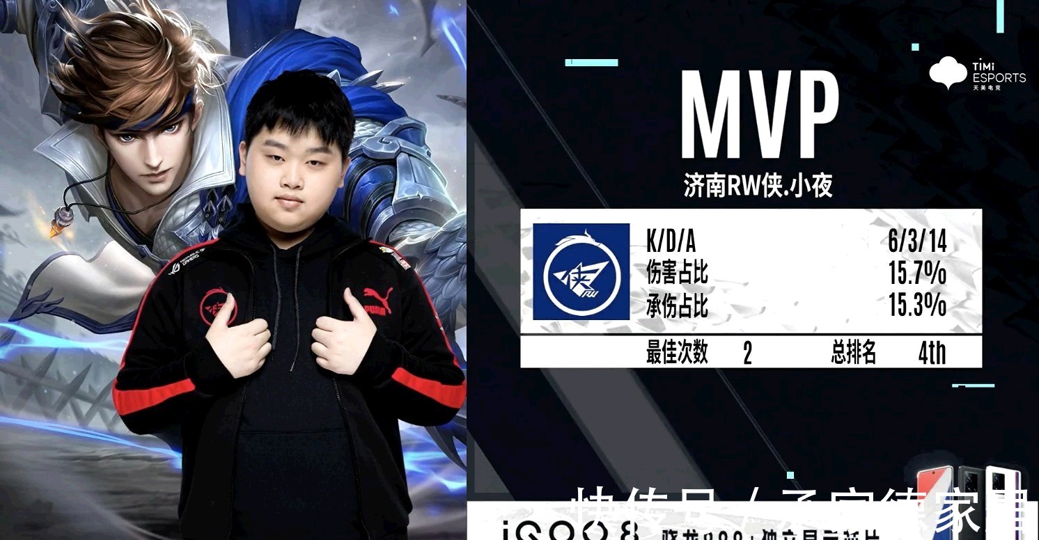 了他在新环 了他在新环