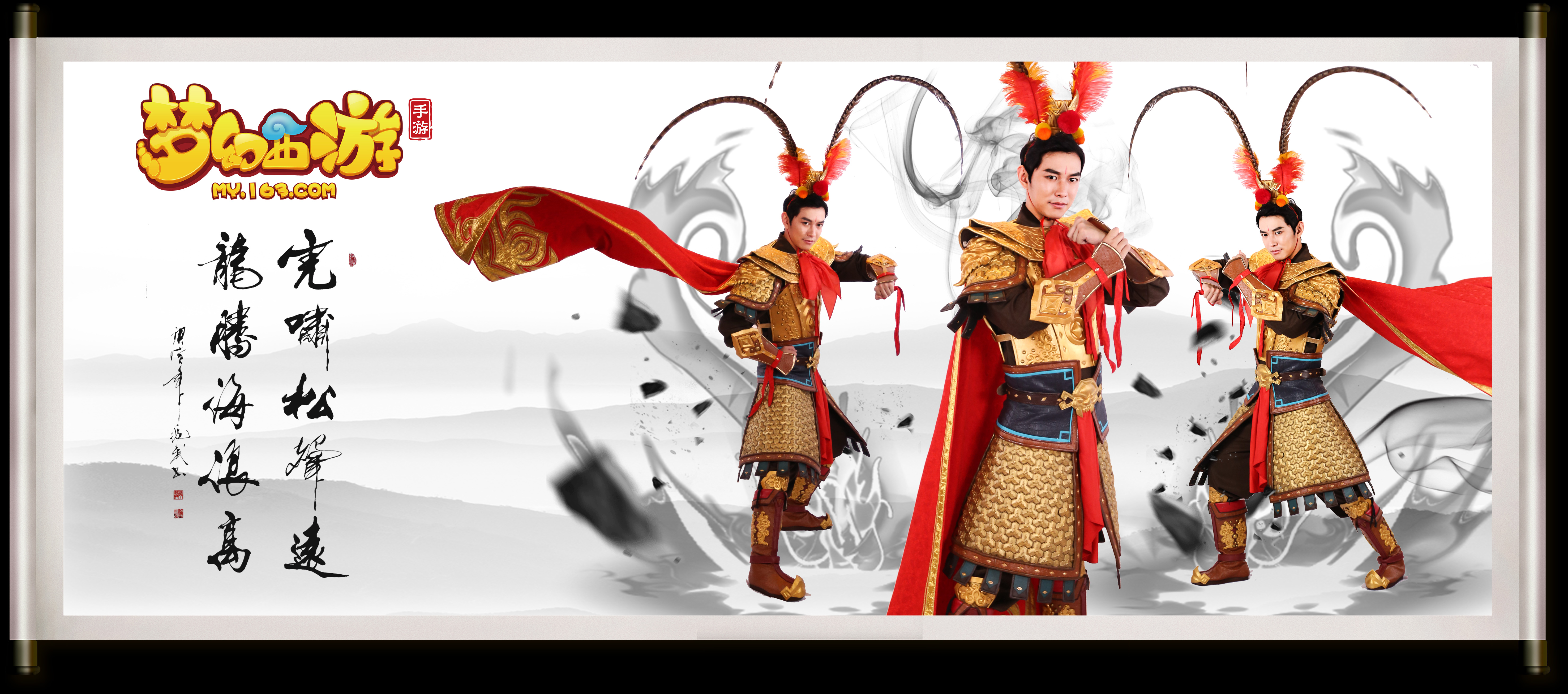 为关键战役 为关键战役