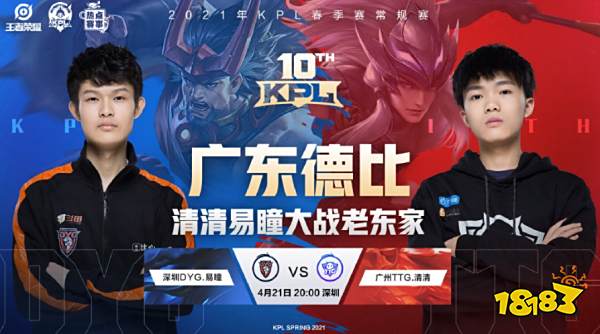 兄弟两人将 兄弟两人将