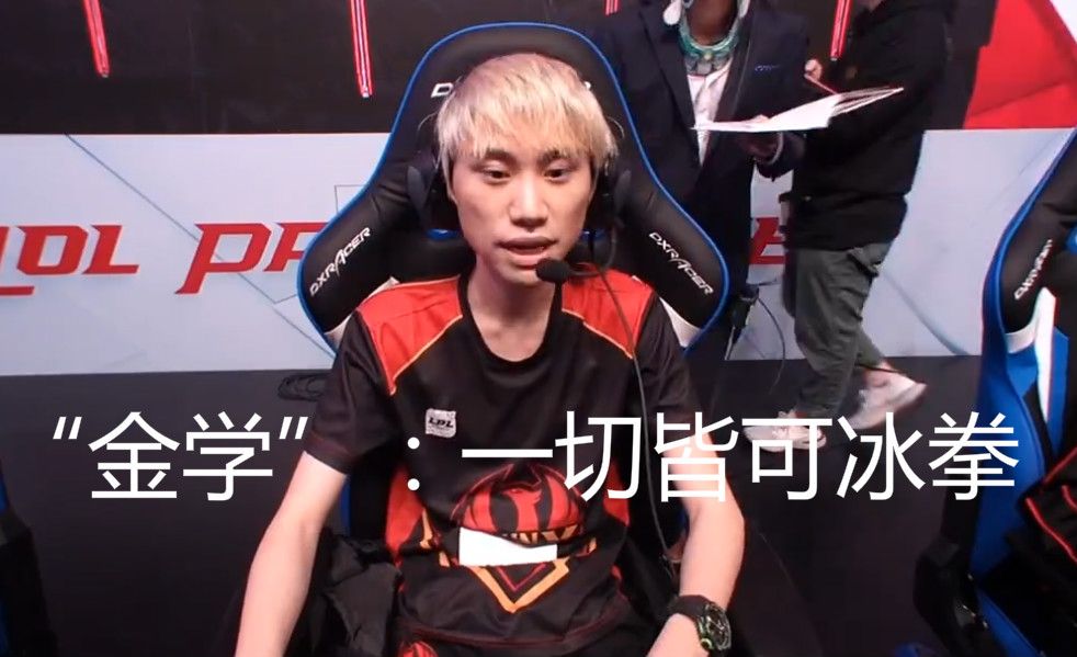 成为胜负的 成为胜负的