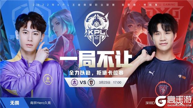 投和快速的 投和快速的