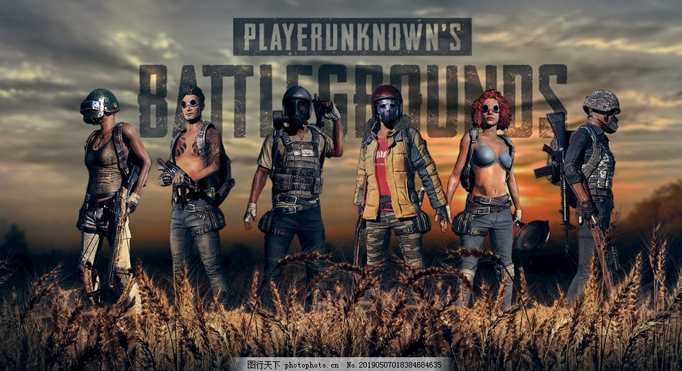 正是依靠长 正是依靠长