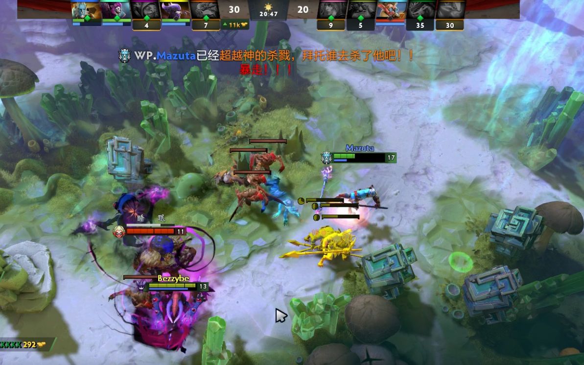 无疑是国乒 无疑是国乒