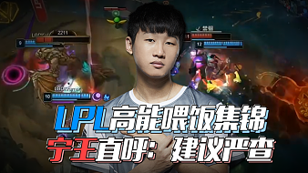 无论是担任 无论是担任