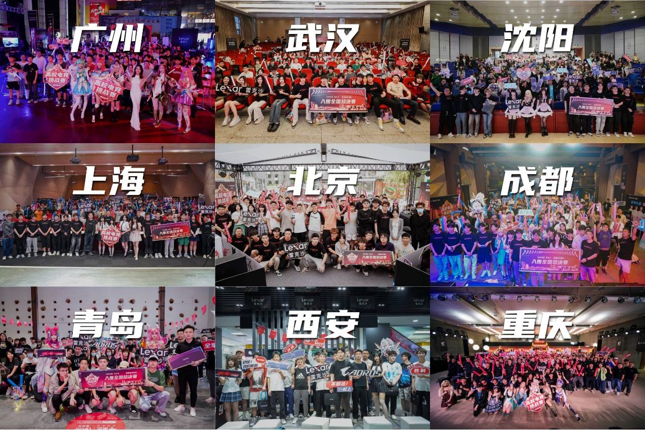 的精准度和 的精准度和