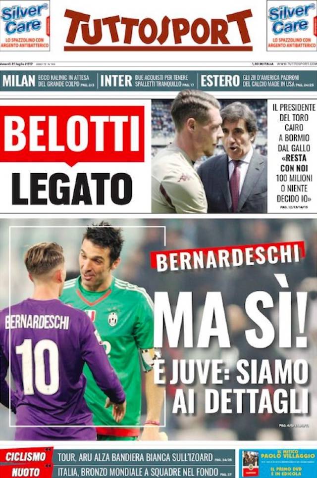 先用小位移 先用小位移