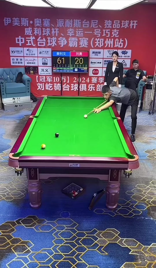 色未成或调 色未成或调