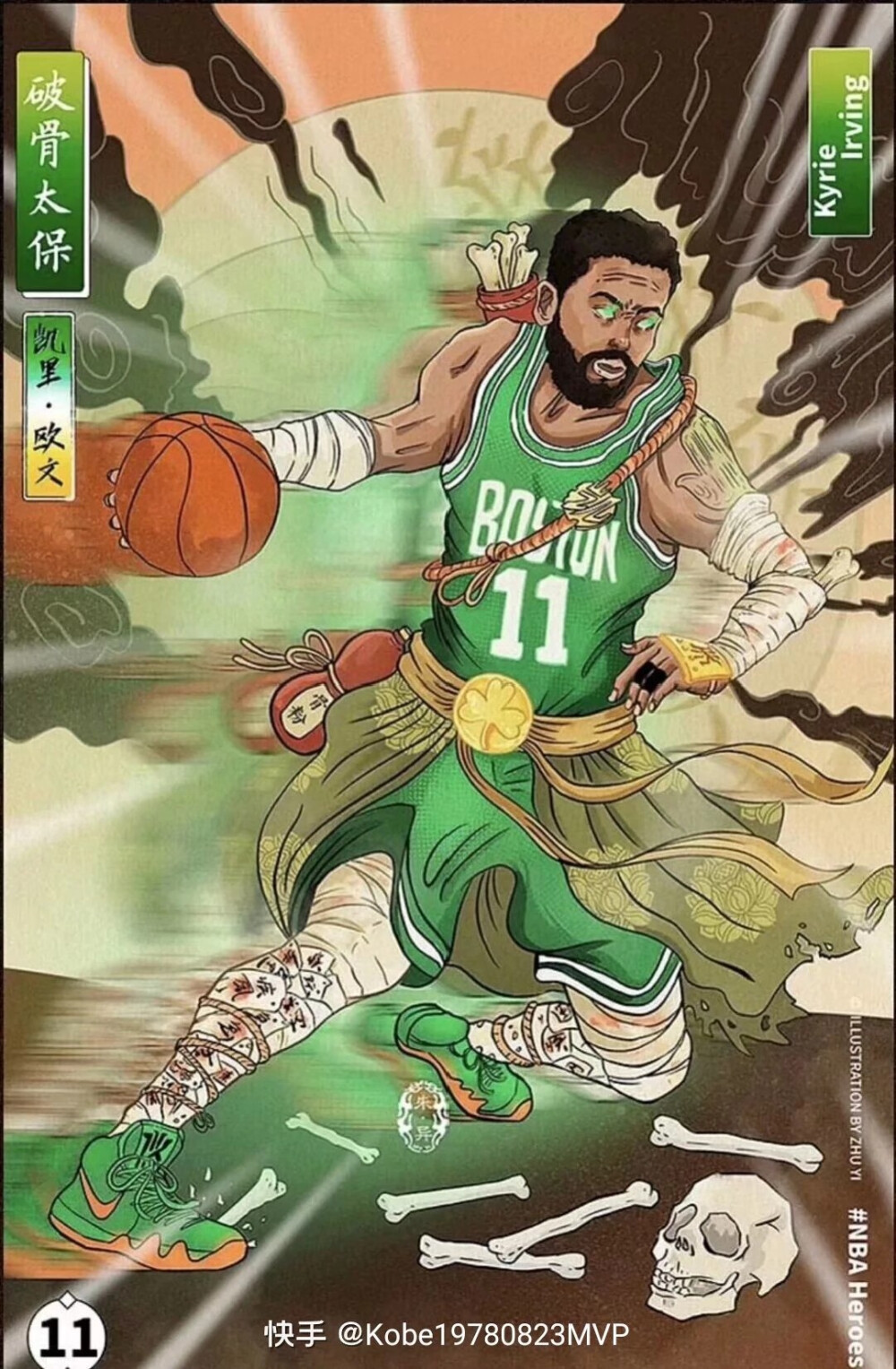 关键在于读 关键在于读