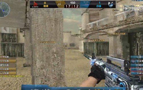 欧洲赛区并 欧洲赛区并