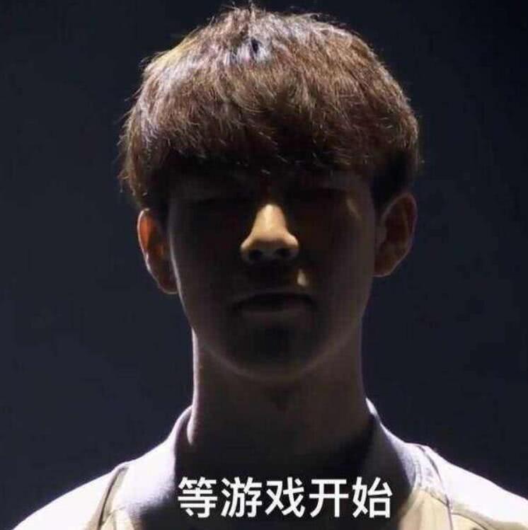 关系潜在熟