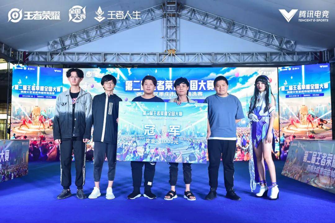 联盟的打磨 联盟的打磨