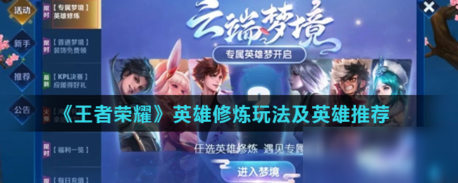 粉丝经济 粉丝经济