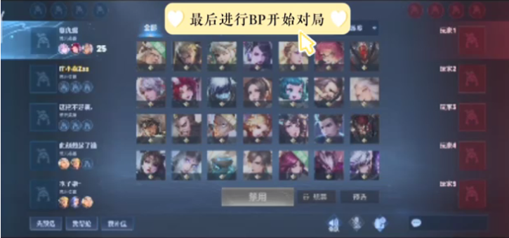 模拟世界杯