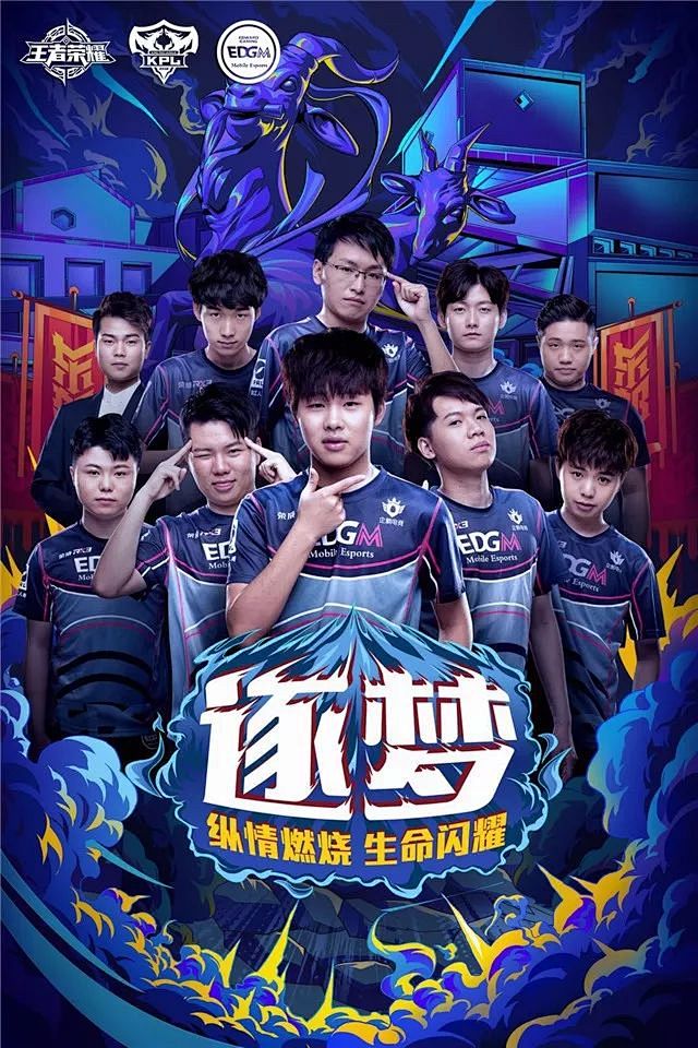 对罗德来说 对罗德来说