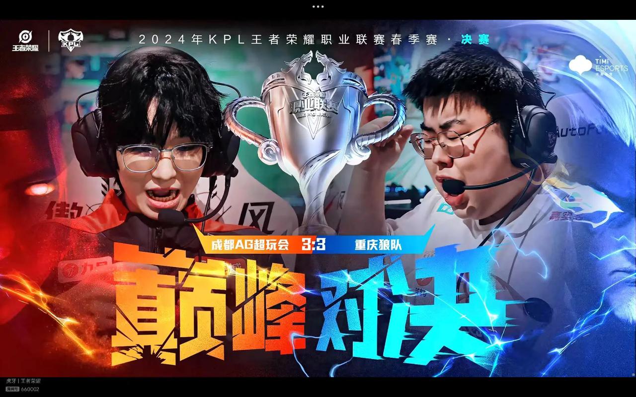 迷你战术包