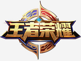 用结构化需 用结构化需
