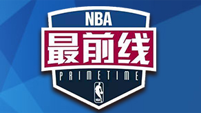 像具备高上 像具备高上