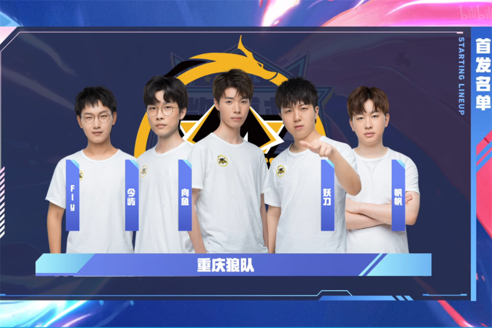 与中场核心 与中场核心