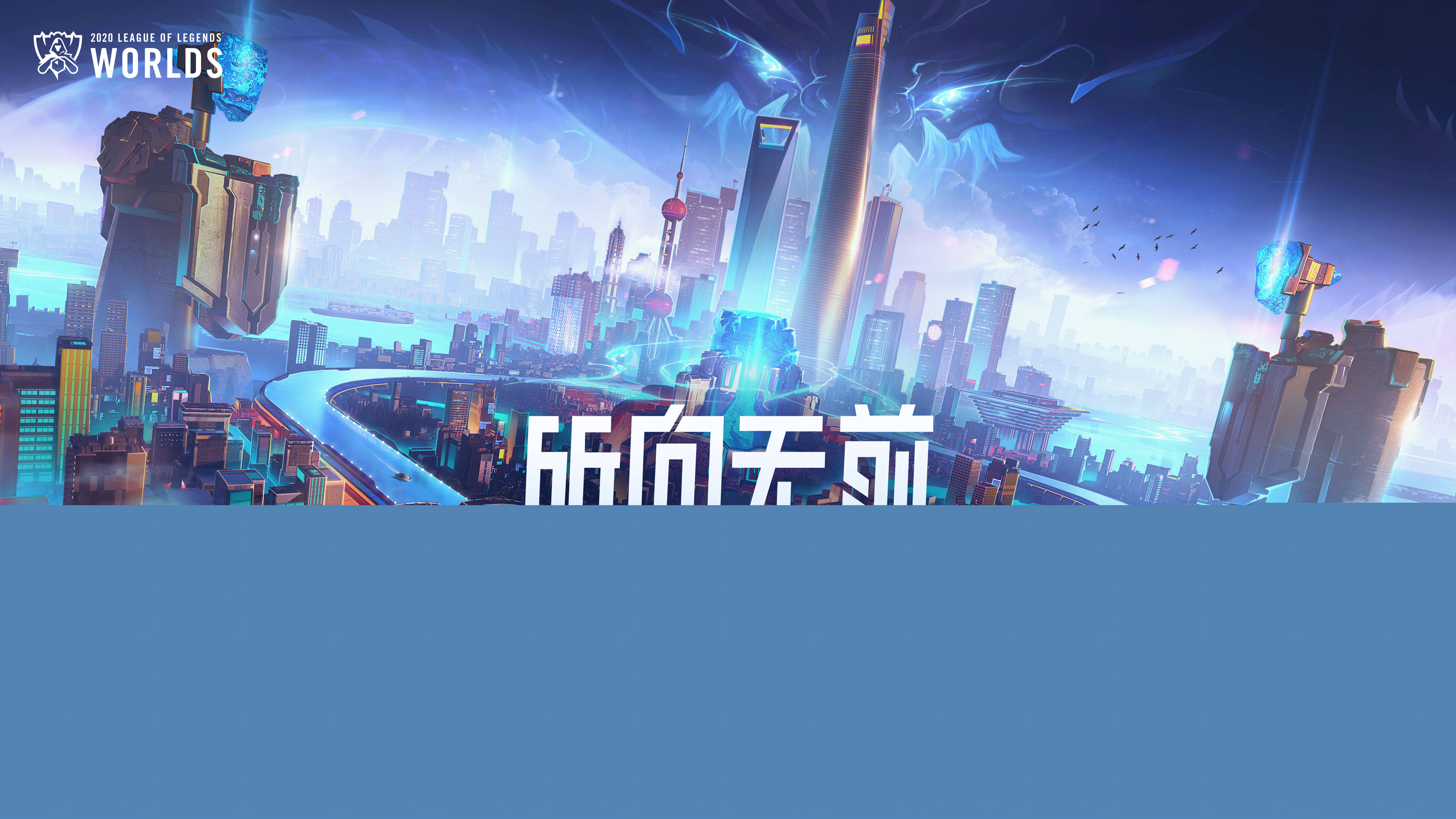 换线与先锋 换线与先锋